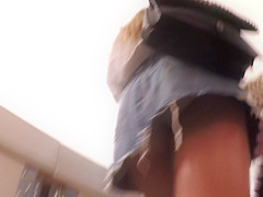 Sex bomb upskirt
