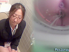 Strange Uniform Asian Pee