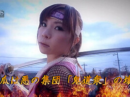Sumire Matsu Ninja Kunoichi: Sumire Matsu - Caribbeancom