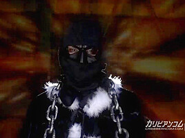 Sumire Matsu Ninja Kunoichi: Sumire Matsu - Caribbeancom