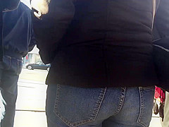TIGHT ASIAN ASS