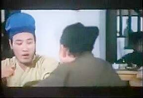 Taiwan vintage movie 1