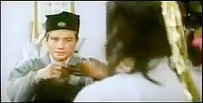 Taiwan vintage movie 1