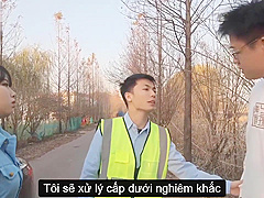 The Fate Of The Policeman And The Young Master Ly