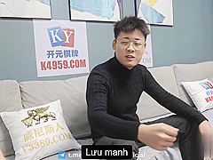 The Fate Of The Policeman And The Young Master Ly
