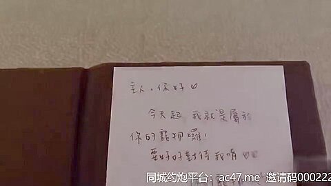 Voluptuous Asian Milf Heart-stopping Sex Clip - Teaser Video
