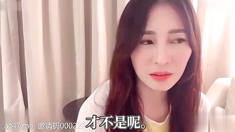 Voluptuous Asian Milf Heart-stopping Sex Clip - Teaser Video
