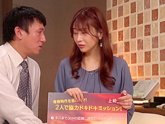 XRNJ100 Good asiaaan cooooool BABE