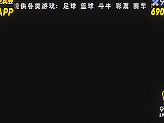 91bcm046 - Submissive Asian teen 18+ Maid Lets Stranger Use Her Perfect Body And Tight Pussy