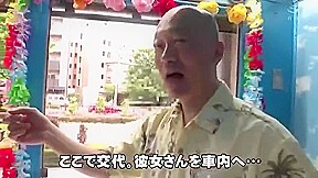 230721美爆乳な幼馴染とおせっせf3