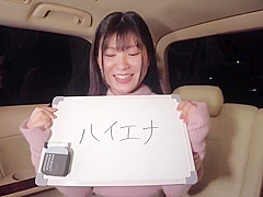 406ftht-106 [new Series Start] Occupation Is De Ge