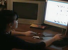Post Image
