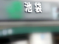 mm-hajimeteno