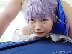 teen 18+ Asian Babe Hardcore Adult Clip